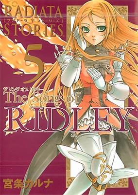 Radiata Stories - The Song of Ridley